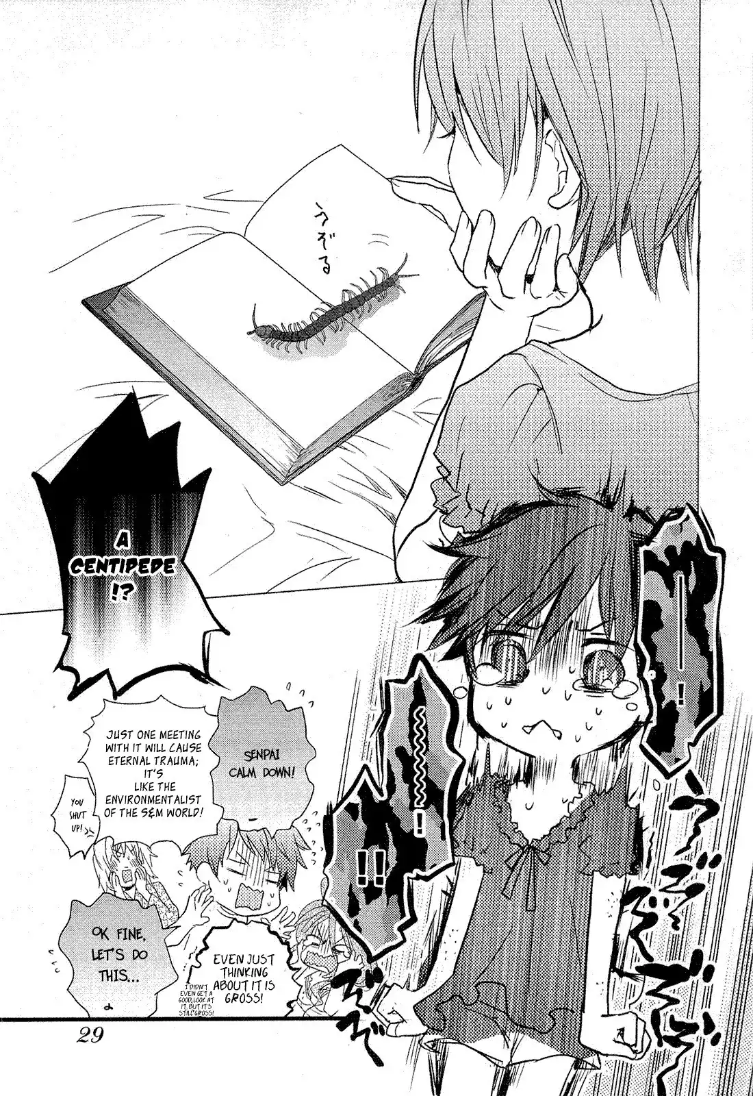 Bokura wa Minna Kawaisou Chapter 22 6